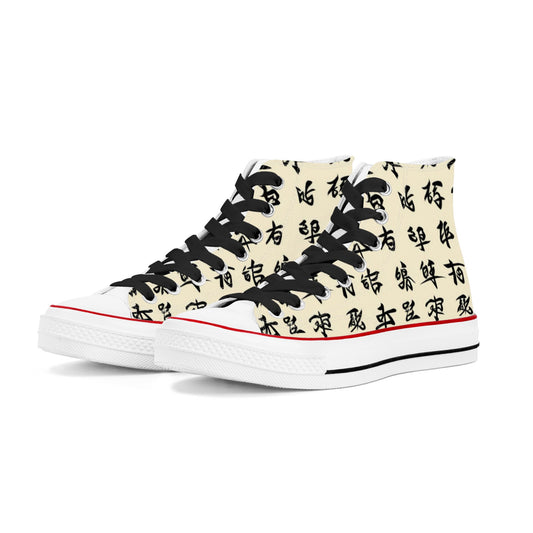 Chinese Print Mens Classic High Top Canvas Shoes