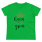 Queen of The Green Women's Midweight Cotton Tee